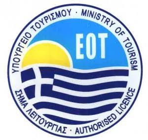 Greek Ministry of Tourism authorised tourism enterprise licence logo for Athens Private Transfer